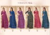 Vedanta Silk 54 By Ruchi Silk Crepe Printed Saree